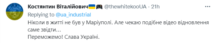Відроджуються, як фенікс. Вражаюче відео відбудови Ірпеня і Бучі